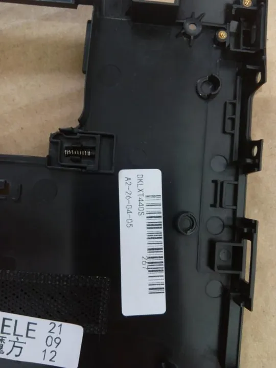 76-2 Кришка дно піддон корпуса AM0SB002400 для LENOVO T440s T450s оригінал нове Продаж