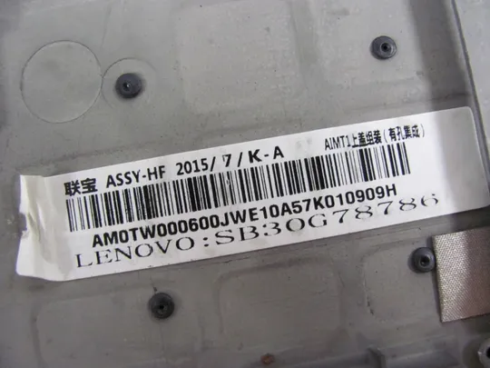 397-2 Кришка панель палмрест AM0TW000600  для Lenovo ThinkPad T450 T450S оригінал в Україні