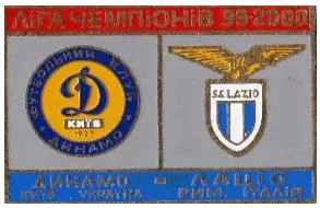 фото, Динамо Киев - Лацио Италия Лига Чемпионов 1999-00