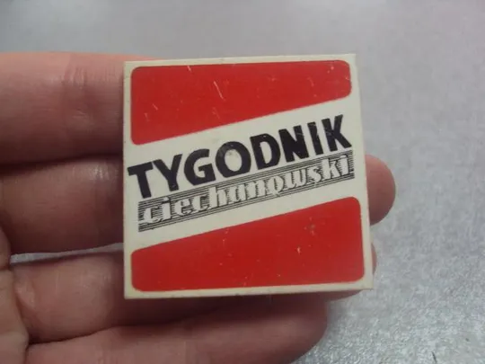 знак tygodnik ciechanowski польша №624 З аукціону