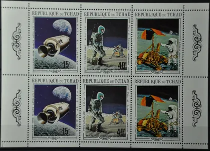 фото, Чад Космос Аполло-12 1970