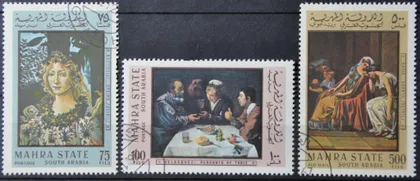 фото, Южная Аравия Махра Живопись 1967
