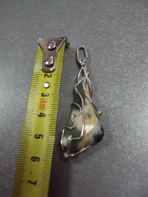 Подвеска кулон агат авторская работа серебро 925 проба Украина 7 г 6 см №11907 Інтернет-аукціон