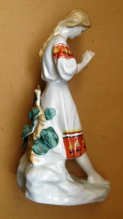 ГАДАНИЕ НА РОМАШКЕ - ДЕВУШКА = ПОЛОННЕ - ПОЛОННОЕ = СРСР Недорого