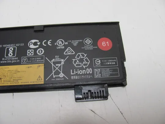 Купити 3852с акумулятор LENOVO 01AV424 11.4V 24WH
