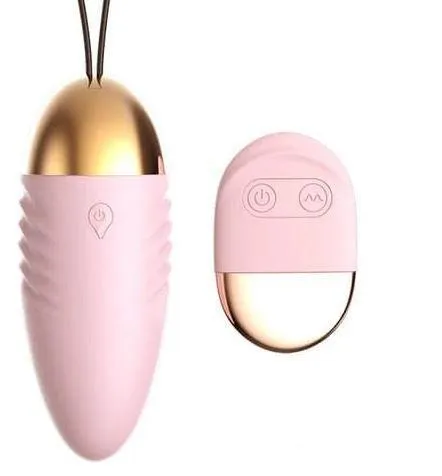 Купити Вибратор-яйцо “Spark of love” с пультом ДУ розовое