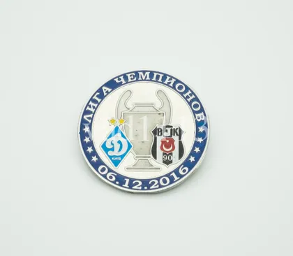 фото, Динамо Киев - Бешикташ Турция Лига Чемпионов 2016-17