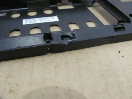 номер0268-6 Кришка (дно, корито, піддон) корпуса 6070B0491601 646261-001 для HP ProBook 4530s оригінал Продаж