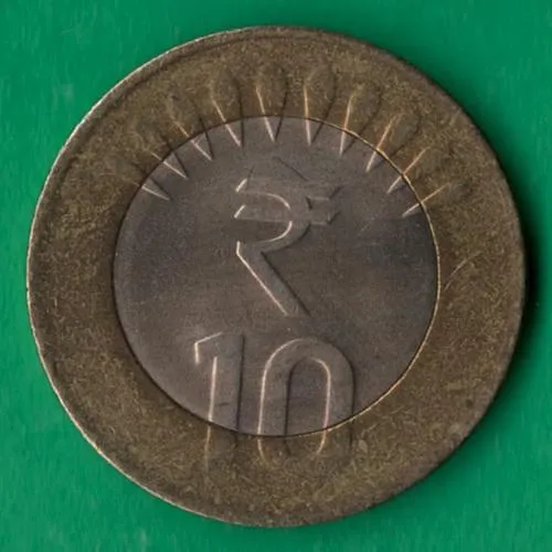 10 рупій 2015 року Індія Калькутта [МШ1] Ціна