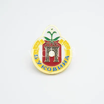 фото, Футбол. значок  ФК Буковина Черновцы,  Черновицкая область Украина.