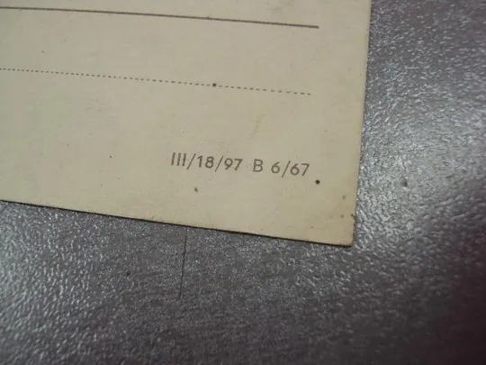 открытка германия розы 1967 №11015 Де купити