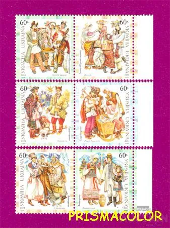 фото, ** УКРАИНА 2004 N628-633 сцепки Народная одежда СЕРИЯ