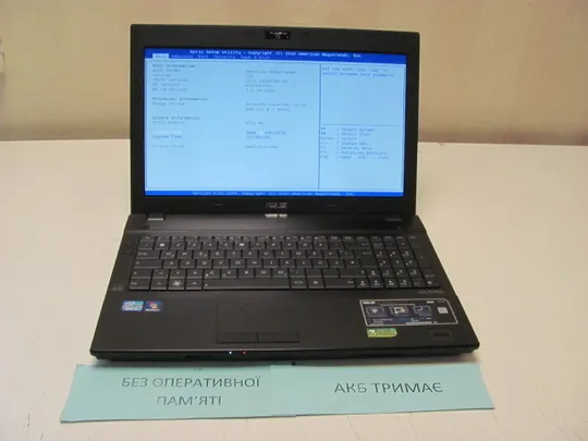 5340 ASUS B53E  I3-2350M  НІМЕЧЧИНА Ціна