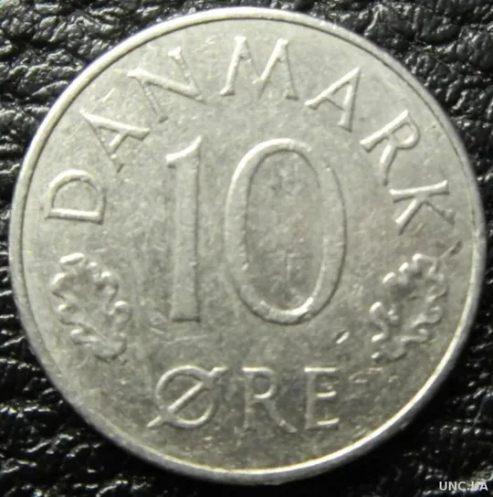 Купити 10 оре 1973 Данія