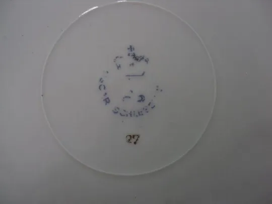 Тарелка японские мотивы блюдо фарфор клеймо корона с крестом высота 4 см диаметр 28,5 см №10763 Інтернет-аукціон