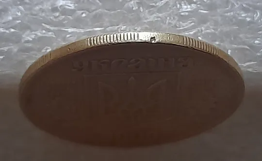 (5519) 25 копійок 1994 1ББм (25 копеек 1994 1ББм) З аукціону