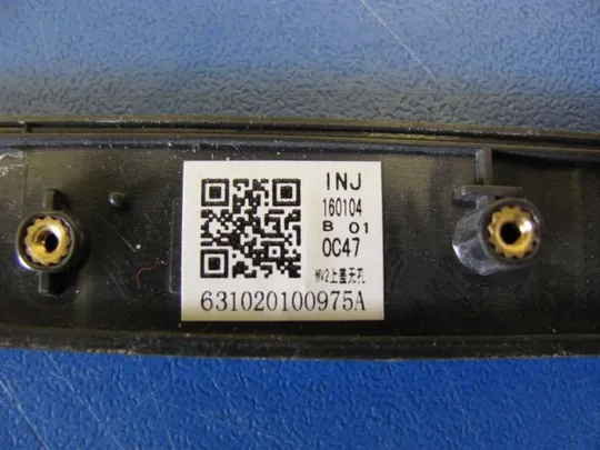 №15-15 Кришка панель палмрест 631020100975A для LENOVO THINKPAD X250 X240 оригінал Де купити