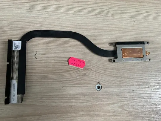 N0292 Dell E5570 Система охолодження трубка Ціна