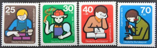 ФРГ Профессии 1974 Ціна