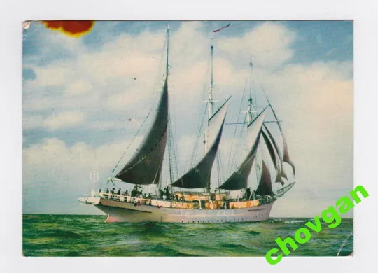 *ИСКРА* - ШКОЛЬНОЕ СУДНО ВОЕННОГО ФЛОТА = 1960-е г. = УКЛЕЕВСКИЙ = п/п # Ціна