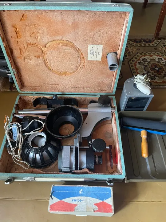 Комплект обладнання для проявки фото СРСР - збільшувач, глянцеватель… З аукціону