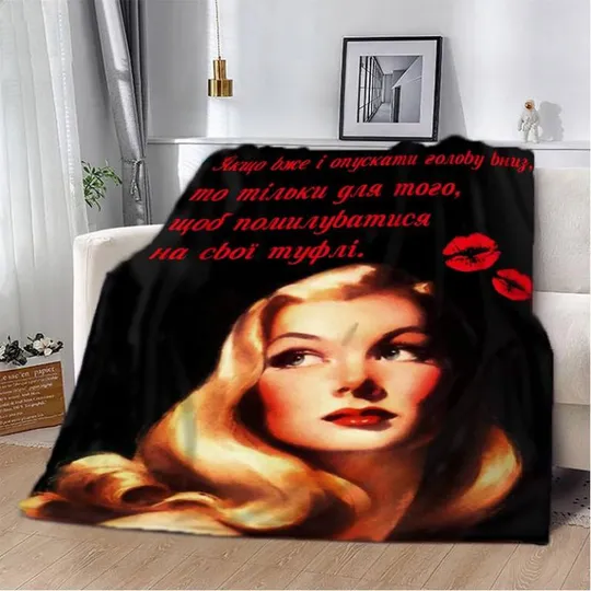 Плед 3D "Жінки змінюють світ" 2856_B 13113 135х160 см Ціна