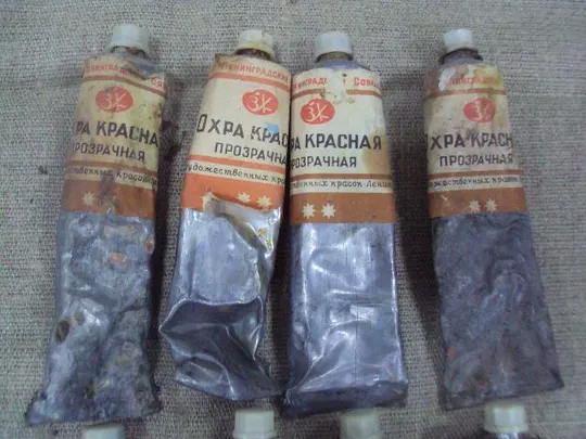 краска масляная художественная охра прозрачная ссср лот 8 шт №5439 Де купити