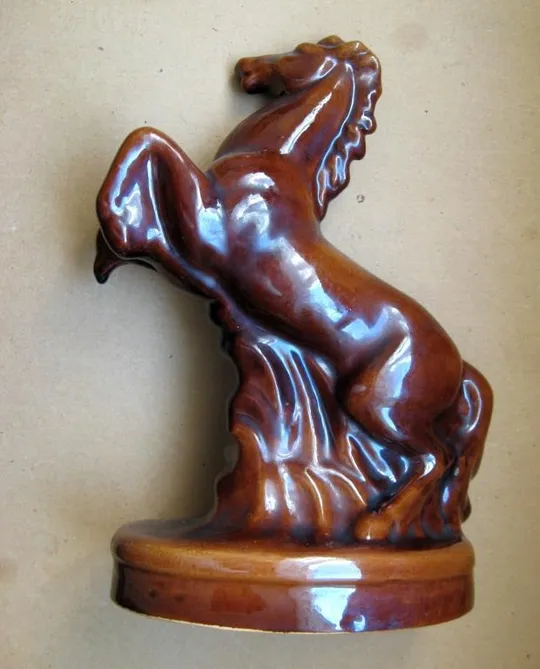 КІНЬ з піднятими ногами  = СРСР Ціна