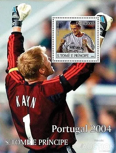 Сан Томе и Принсипи-Футбол-Португалия-2004.Чистый полный красивый комплект.MNH. Ціна