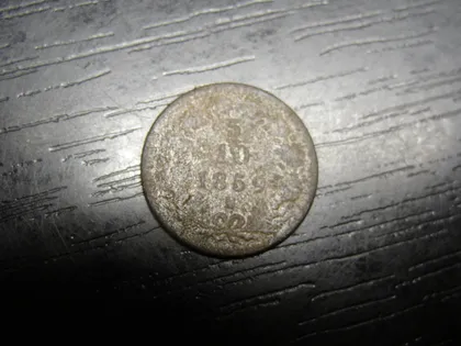 фото, 5/10 крейцера 1859 B Австро-Угорщина