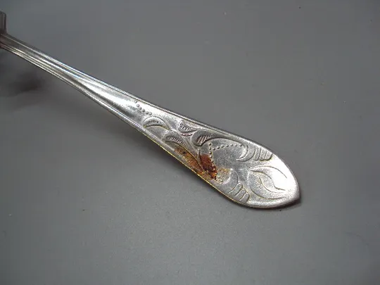 Столовые приборы вилка столовая нерж узор листья листочки нержавейка длина 20,5 см №18635в З аукціону