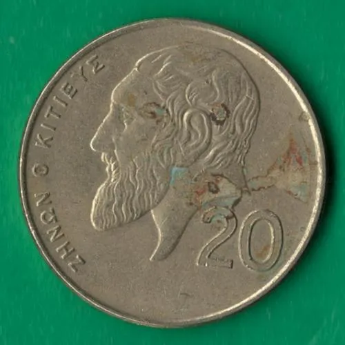 20 центів 1991 року Кіпр [МШ1] Ціна