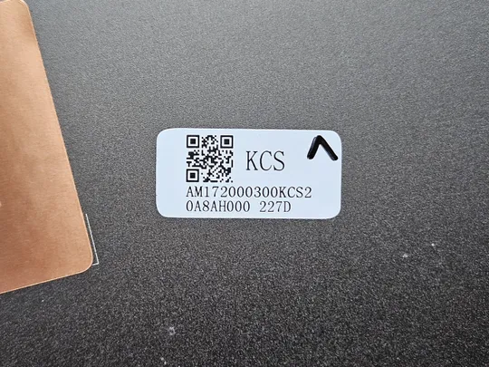Нижня кришка Lenovo IdeaPad 530S-15IKB AM172000300 Продаж