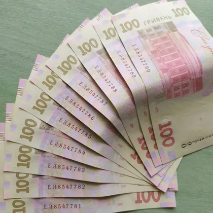 фото, Продам купюри номіналом 100 гривень 2021 року ( 10 купюр з послідовними номерами)