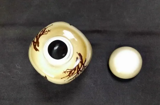 Банка для специй чая советский фарфор с рисунком в восточном стиле Полонное ЗХК чайница Недорого