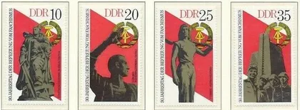 фото, ГДР 30 лет победы над фашизмом 1975