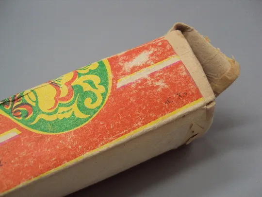 Коробка ложки столовые завод имени Малышева коробочка для столових приборів №18619в Інтернет-аукціон