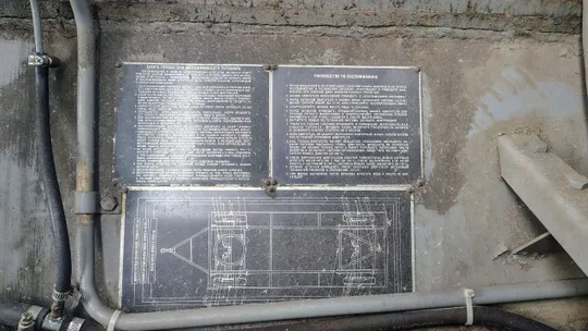 Генератор PDCT140 Інтернет-аукціон