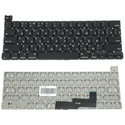 фото, Клавіатура для ноутбука APPLE (MacBook Pro: A2289 (2020)) rus, black, під подсветку, SMALL Enter (оригінал)