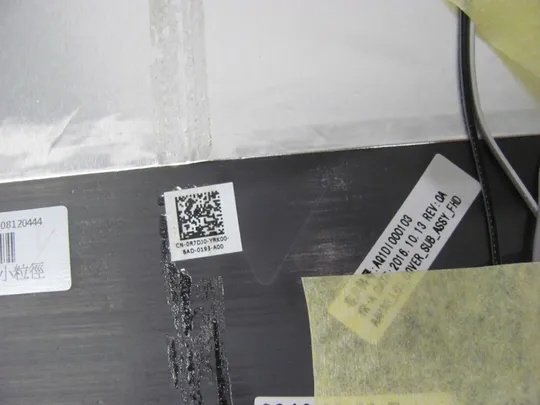 номер0900-12 Кришка матриці  AQ1DI000103 0R7DJ0 для Dell Precision 7510 7520 оригінал Недорого