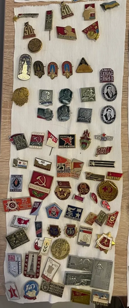 Купити Значки СРСР (колекційні, спорт, космос, міста)