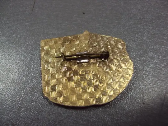 знак 60 лет нии имени чкалова №1655 Продаж