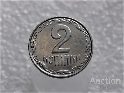 фото, 2 копійки 2008 рік Україна " Брак Викришка Штемпеля Аверса Монети " (416+)