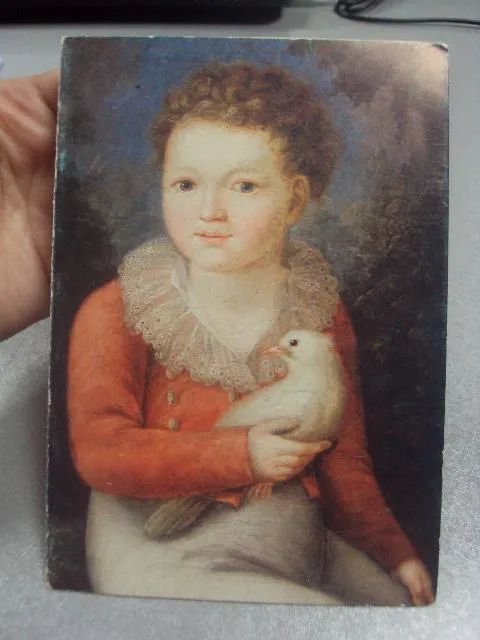 Купити открытка польша антоний бродовский портрет ребенка №661