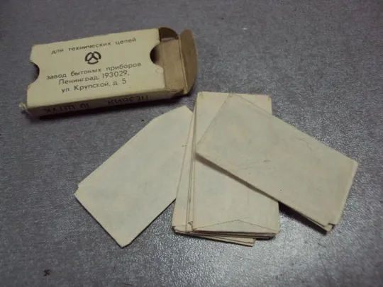 лезвия для бритья для безопасной бритвы laser, swish, ленингад лот 3 упаковки №2524 Характеристики