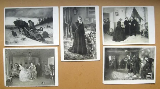 ТРЕТЬЯКОВСКАЯ ГАЛЛЕРЕЯ - РЕПИН, ПЕРОВ, ФЕДОТОВ, КРАМСКОЙ = 1946 р. = чисті = 5 шт. == Ціна