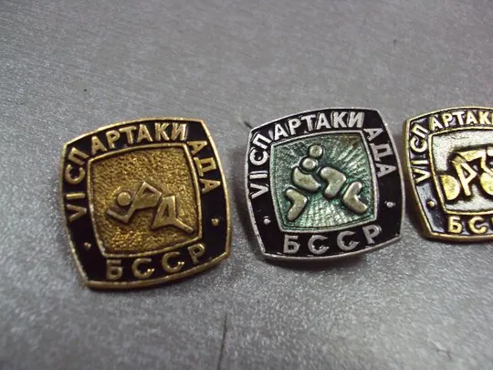 знак 6 спартакиада бсср лот 4 шт №10153 З аукціону