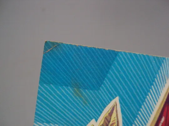 Открытка Слава советским вооруженным силам! звезда серп и молот худ. Г. Ренков 1981 год №17994 З аукціону