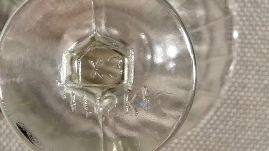 Креманка цукерниця вазочка на ніжці міні прозоре старе радянське скло Вживане Характеристики