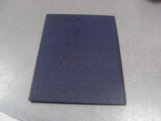 свидетельство мо ссср курсы усовершенствования политического состава 1976 №5495 З аукціону